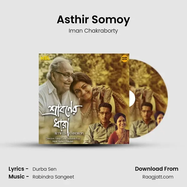 Asthir Somoy mp3 song