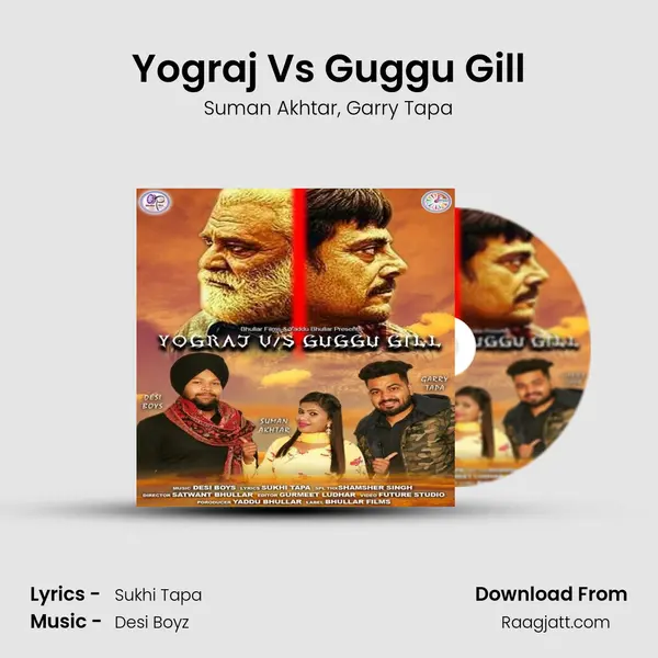 Yograj Vs Guggu Gill - Suman Akhtar album cover 