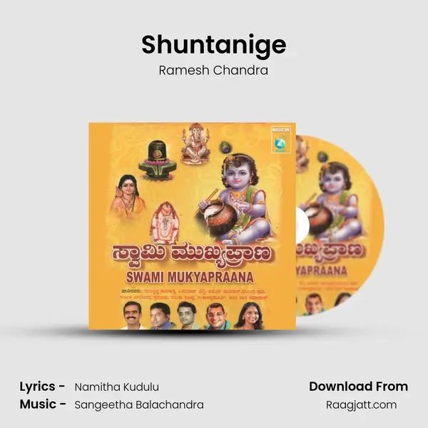 Shuntanige - Ramesh Chandra album cover 