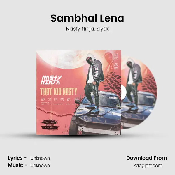 Sambhal Lena mp3 song