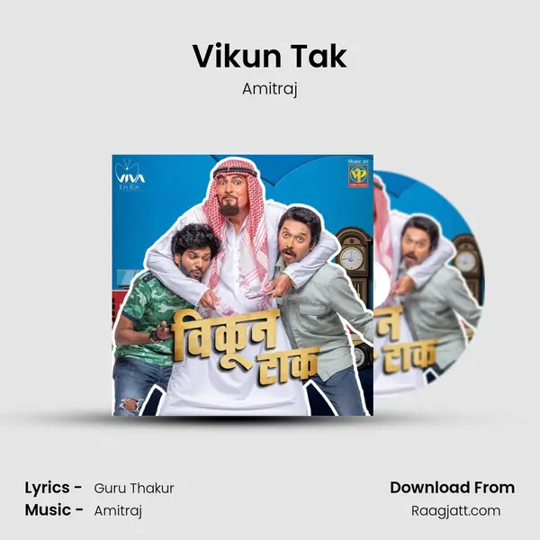 Vikun Tak - Amitraj album cover 