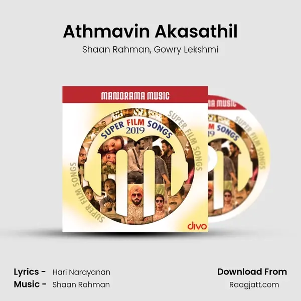 Athmavin Akasathil mp3 song