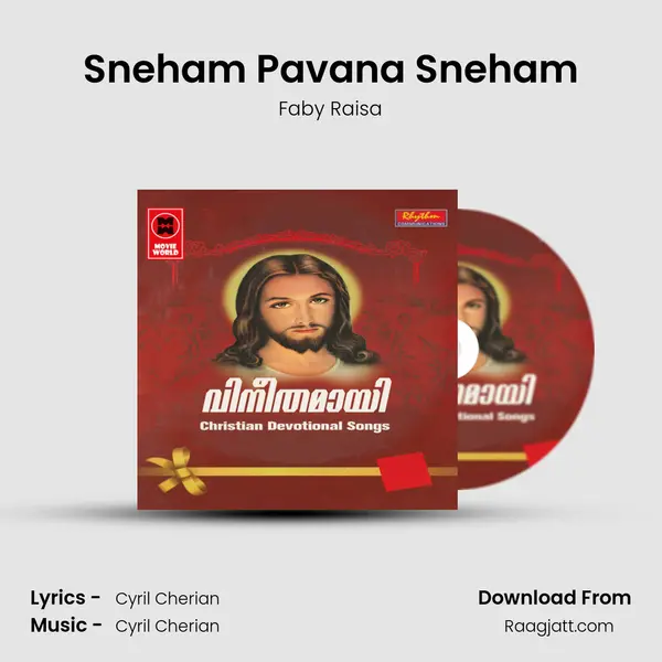 Sneham Pavana Sneham - Faby Raisa album cover 