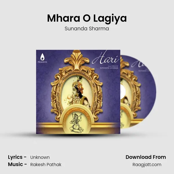 Mhara O Lagiya mp3 song