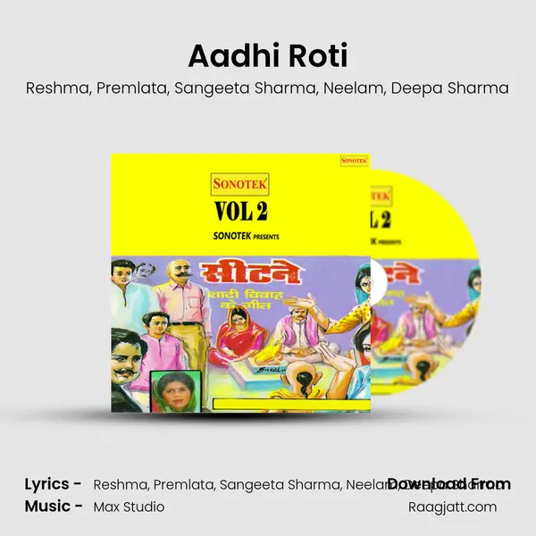 Aadhi Roti mp3 song