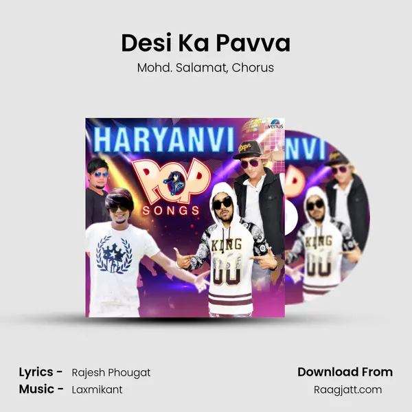 Desi Ka Pavva - Mohd. Salamat album cover 