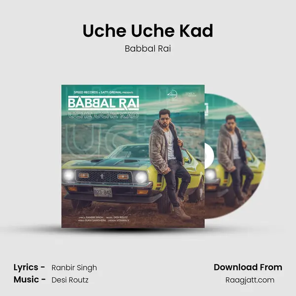 Uche Uche Kad mp3 song