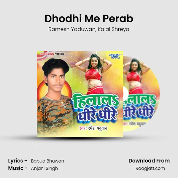 Dhodhi Me Perab mp3 song