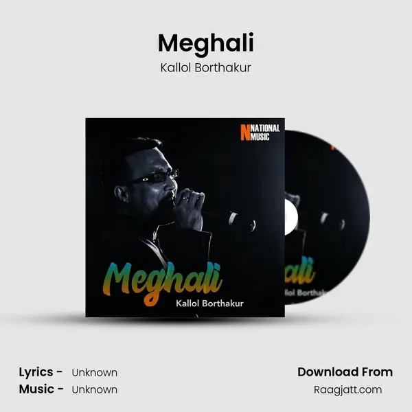 Meghali mp3 song