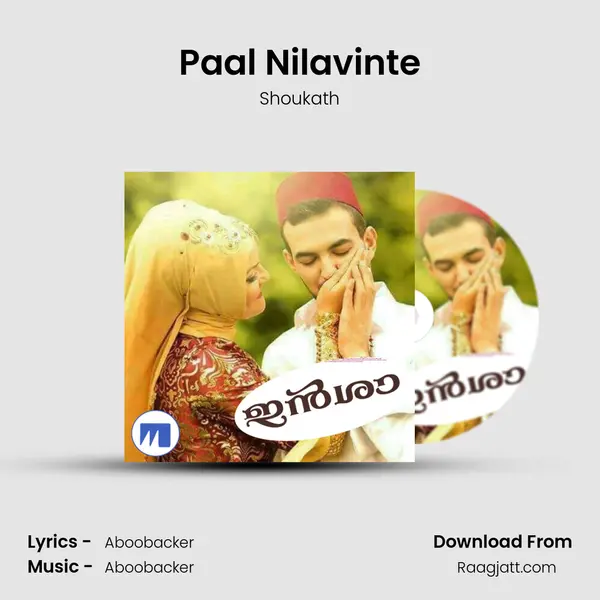 Paal Nilavinte(M) - Shoukath album cover 