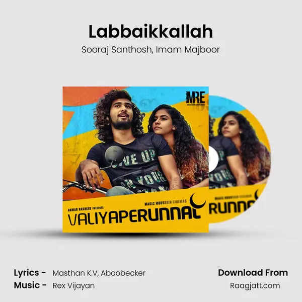 Labbaikkallah mp3 song