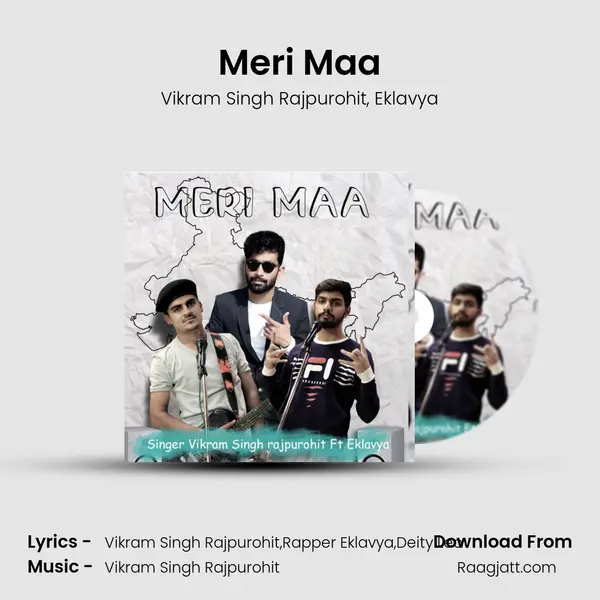 Meri Maa mp3 song