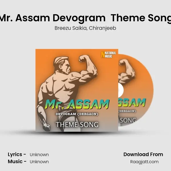 Mr. Assam Devogram (Dergaon) Theme Song - Breezu Saikia album cover 