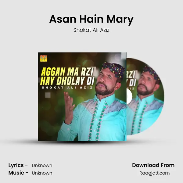 Asan Hain Mary mp3 song