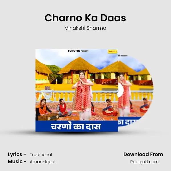 Charno Ka Daas mp3 song