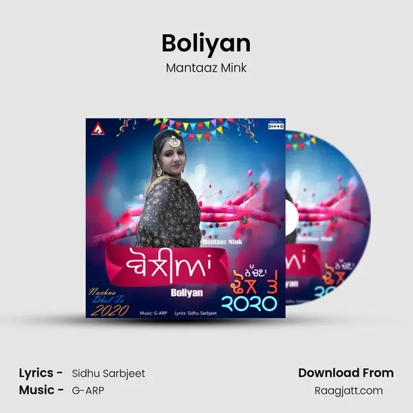 Boliyan mp3 song