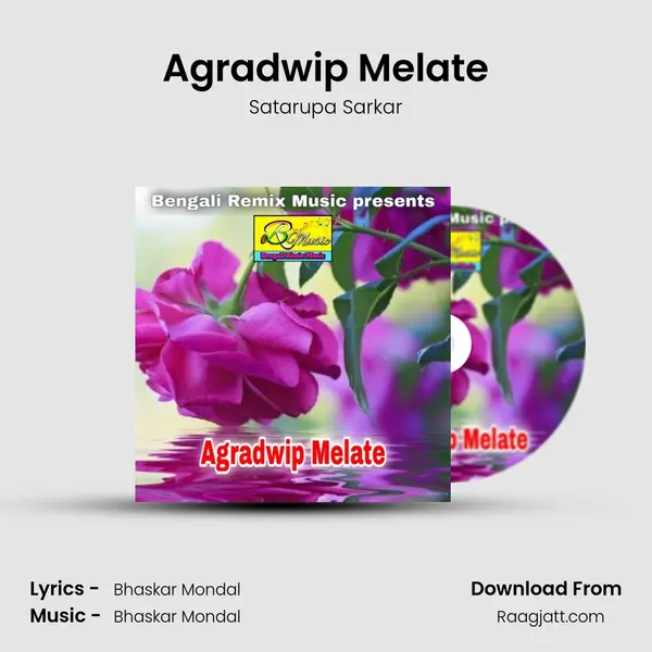 Agradwip Melate - Satarupa Sarkar album cover 