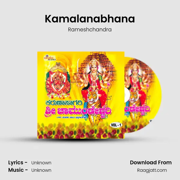 Kamalanabhana mp3 song