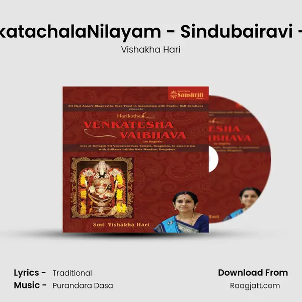 VenkatachalaNilayam - Sindubairavi - Adi mp3 song