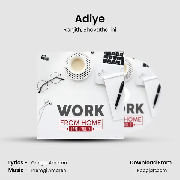 Adiye mp3 song