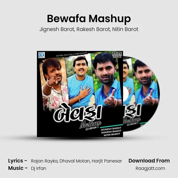 Bewafa Mashup mp3 song