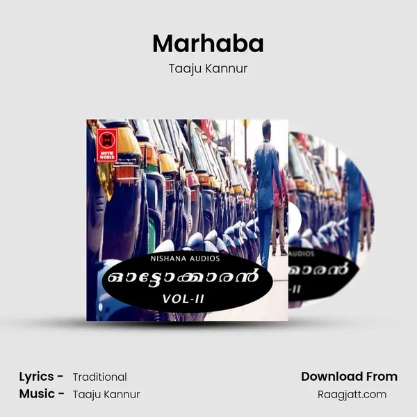 Marhaba mp3 song