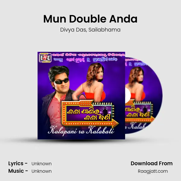 Mun Double Anda mp3 song