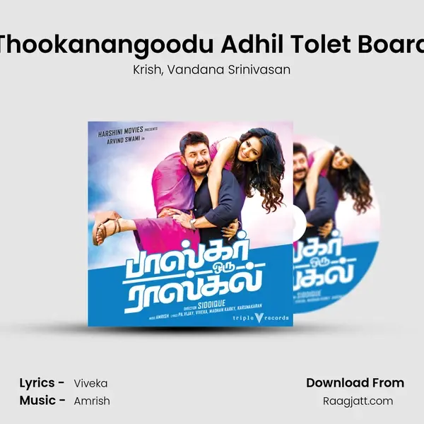 Thookanangoodu Adhil Tolet Board - Krish album cover 