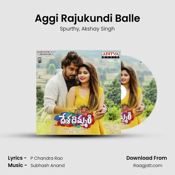 Aggi Rajukundi Balle - Spurthy album cover 