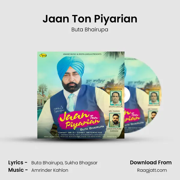 Jaan Ton Piyarian mp3 song