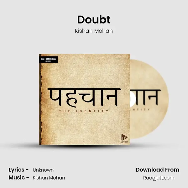 Doubt mp3 song