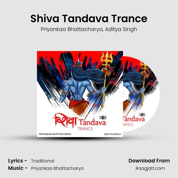 Shiva Tandava Trance mp3 song