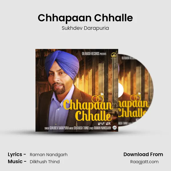 Chhapaan Chhalle - Sukhdev Darapuria album cover 