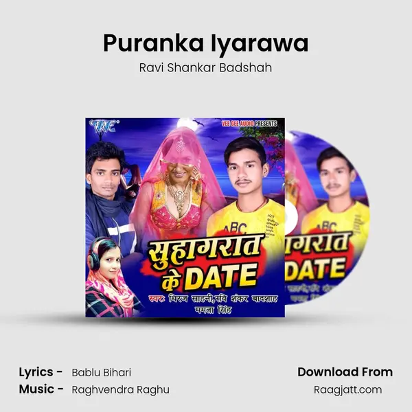 Puranka Iyarawa - Ravi Shankar Badshah album cover 