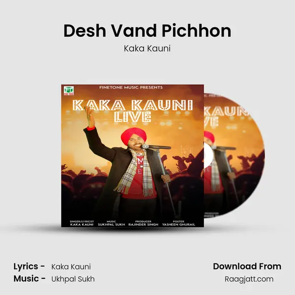 Desh Vand Pichhon mp3 song