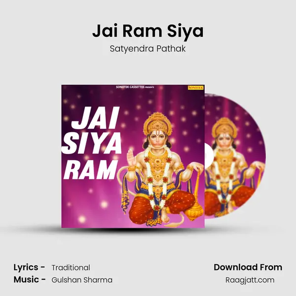 Jai Ram Siya - Satyendra Pathak album cover 