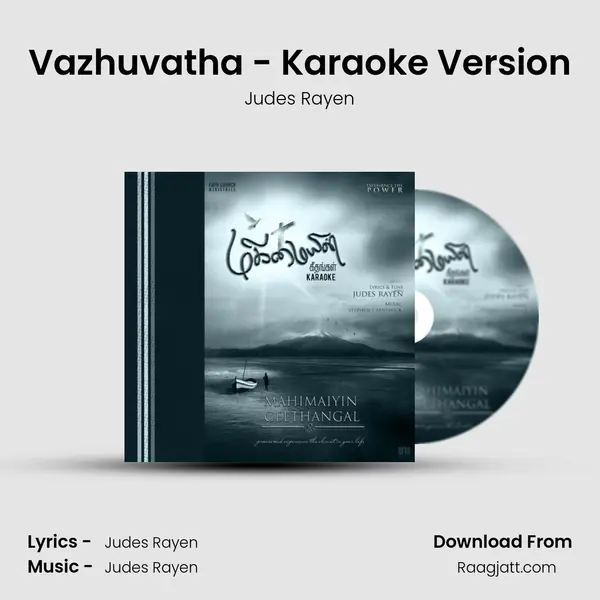 Vazhuvatha - Karaoke Version mp3 song