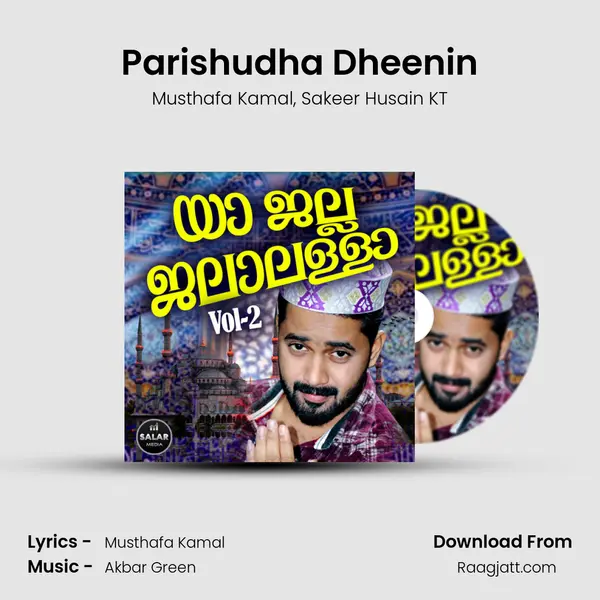 Parishudha Dheenin mp3 song