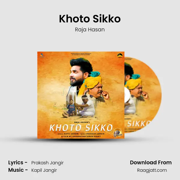 Khoto Sikko - Raja Hasan album cover 