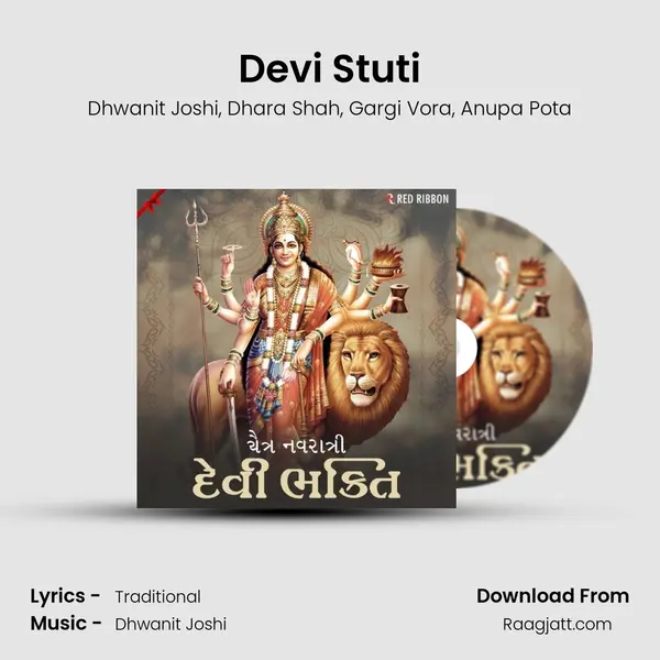 Devi Stuti - Dhwanit Joshi album cover 