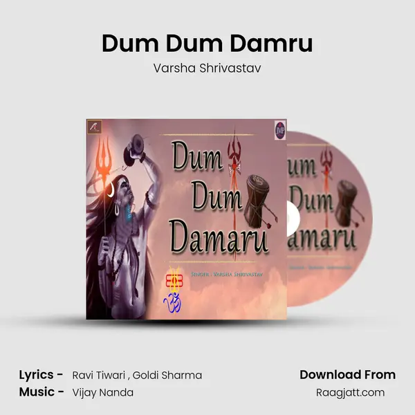 Dum Dum Damru mp3 song