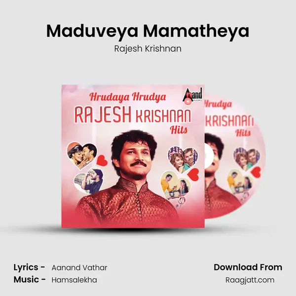 Maduveya Mamatheya mp3 song