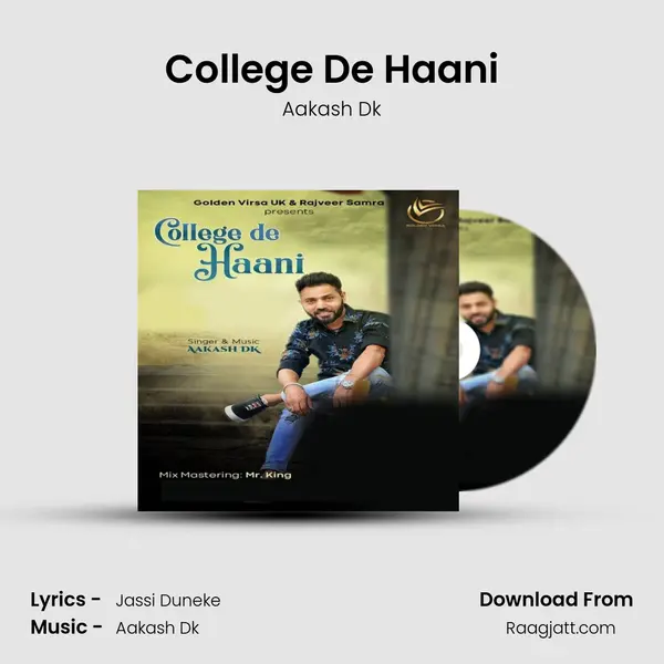 College De Haani - Aakash Dk album cover 