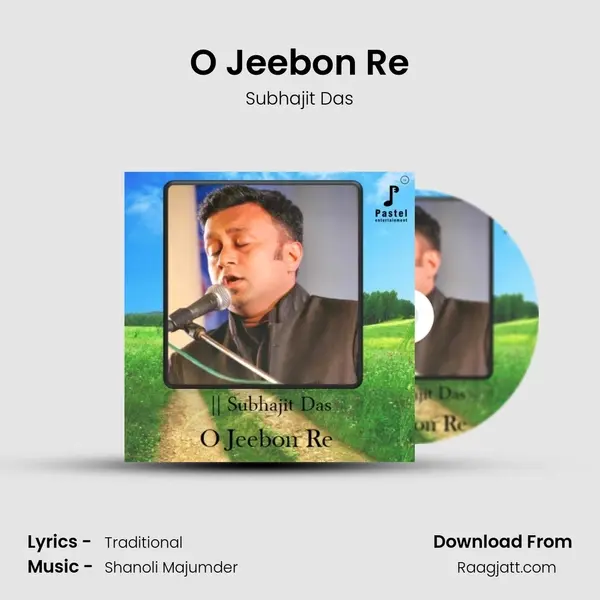 O Jeebon Re mp3 song