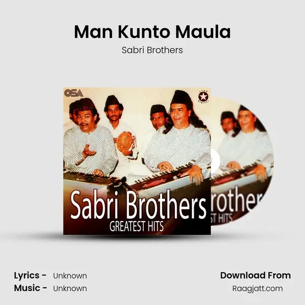 Man Kunto Maula mp3 song