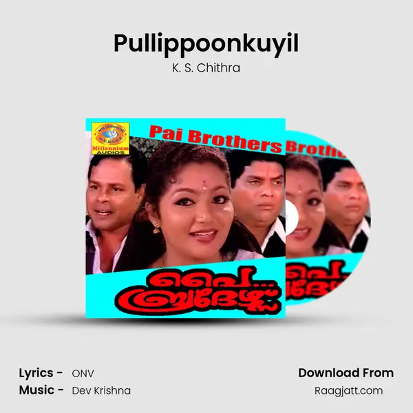 Pullippoonkuyil mp3 song