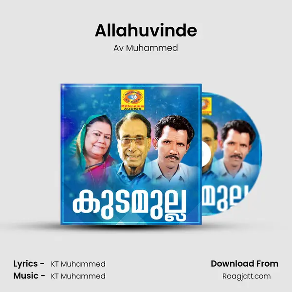 Allahuvinde - Av Muhammed album cover 