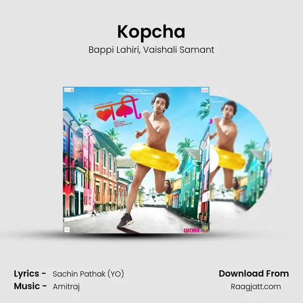 Kopcha - Bappi Lahiri album cover 