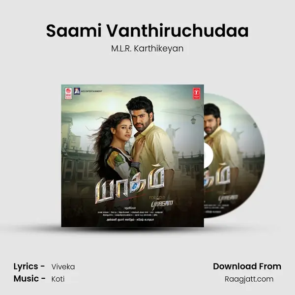 Saami Vanthiruchudaa - M.L.R. Karthikeyan album cover 