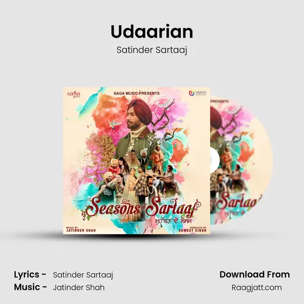 Udaarian mp3 song